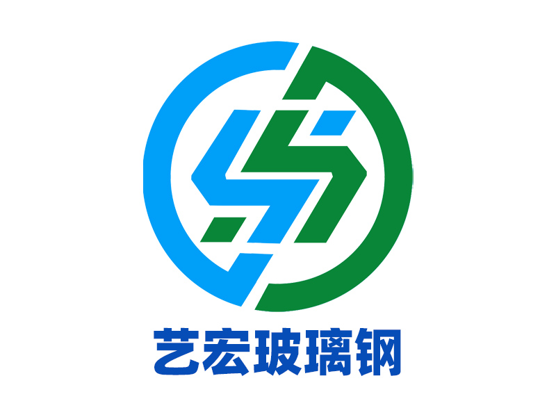 枣阳县加快提升玻璃钢行业步伐